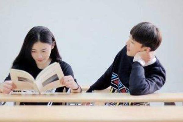 已婚但總是想起前女友是怎么回事