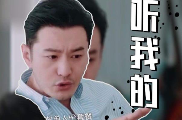 怎么和自戀型人格的人相處