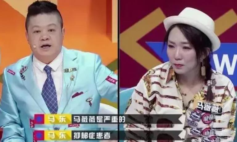我以為假裝快樂抑郁就會遠離我