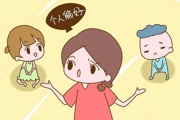 父母偏心的四種理由你中槍了沒