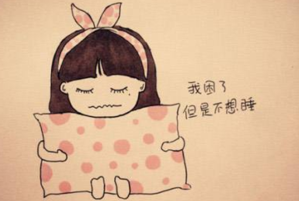 幫你擺脫失眠的N種方法