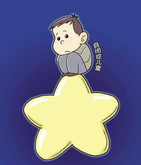 幼兒自閉癥的早期特征