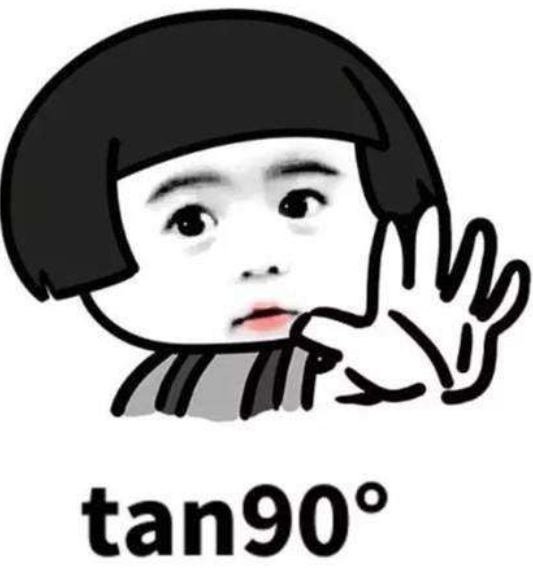 國慶放假之后不想上班可能你是生病了