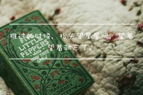 極度自卑的人是一種什么感受