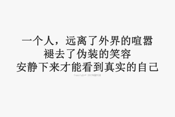 千萬別喝這三碗“愛情毒雞湯”