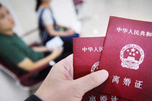 婚姻不如意是堅(jiān)持還是放棄
