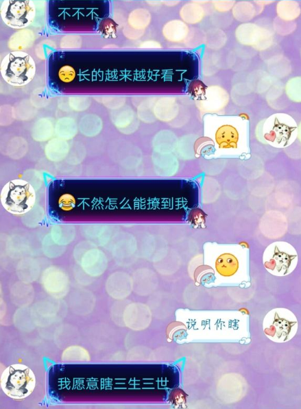 網(wǎng)戀父母不同意怎么辦