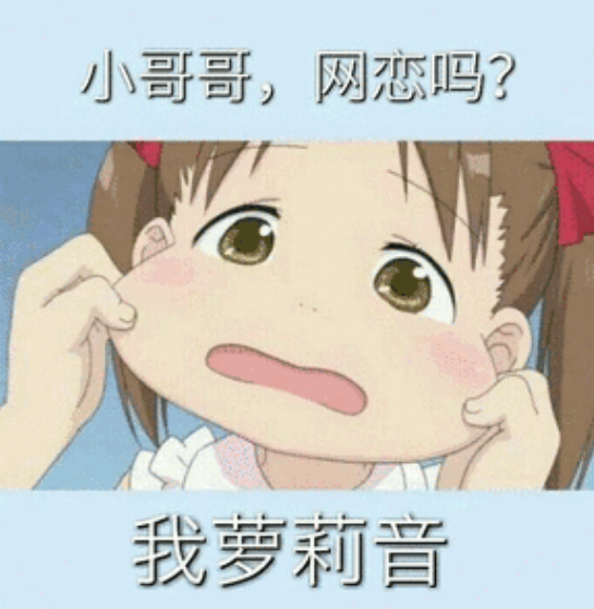 網(wǎng)戀父母不同意怎么辦