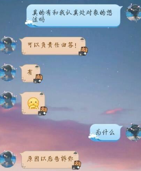 網(wǎng)戀父母不同意怎么辦