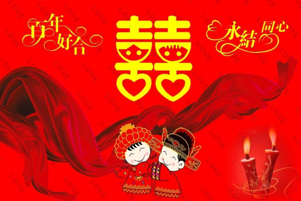 要不要和他結(jié)婚你需要考慮5個(gè)方面