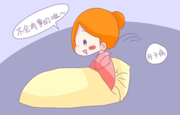 產(chǎn)后抑郁癥有什么表現(xiàn)癥狀