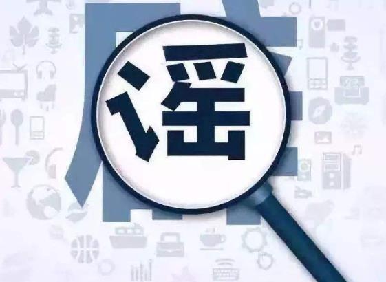 關(guān)于抑郁癥的十大謠言