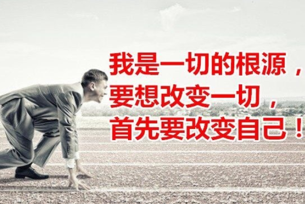 明知道某些習(xí)慣不好但就是改不了