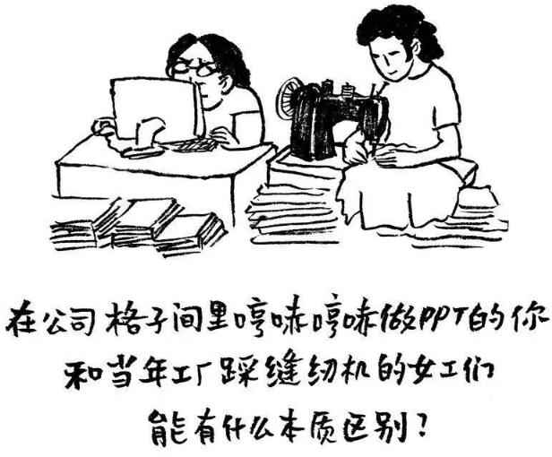 不要嫌父母落后，你沒有比父母先進多少