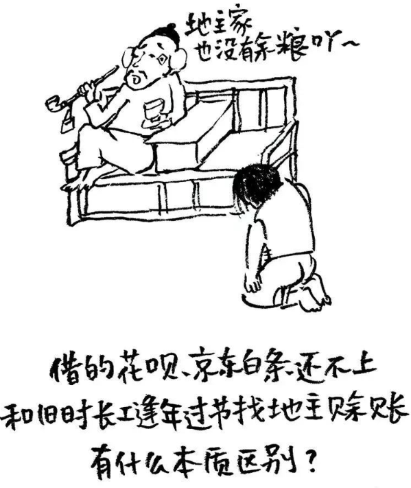不要嫌父母落后，你沒有比父母先進多少