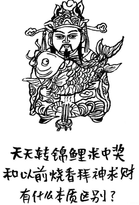 不要嫌父母落后，你沒有比父母先進多少