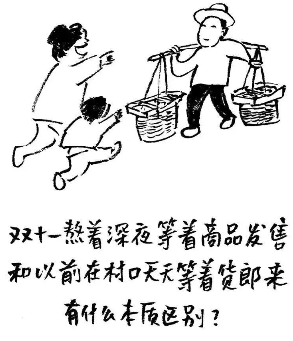 不要嫌父母落后，你沒有比父母先進多少