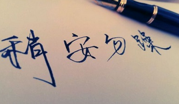 關(guān)于躁郁癥的10個(gè)真相
