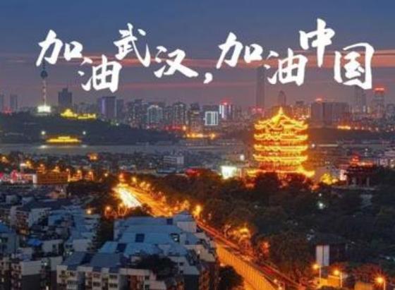 疫情下常見(jiàn)的心理反應(yīng)有哪些？