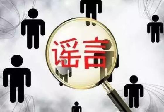 如何應(yīng)對(duì)疫情帶來(lái)的負(fù)面情緒