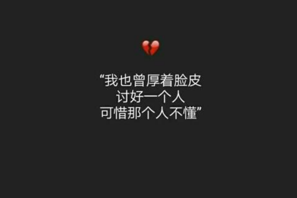 男生偷偷暗戀你的幾種表現(xiàn)