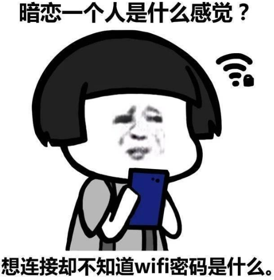 如何把握戀愛聊天頻率
