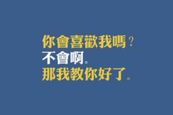 長(zhǎng)期的單身可能會(huì)導(dǎo)致你自卑