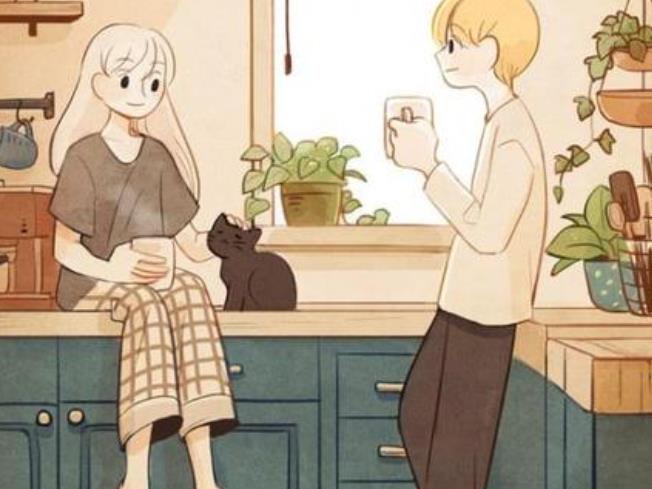 婚姻家庭中的三個觀念