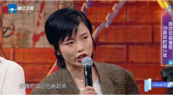 我希望你好，但不希望你比我好