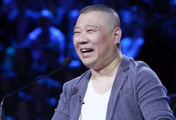 郭德綱的話里藏著豐饒的生活智慧