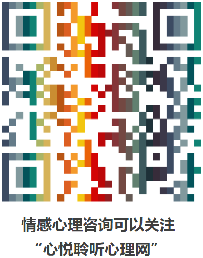 報復社會的人什么心理