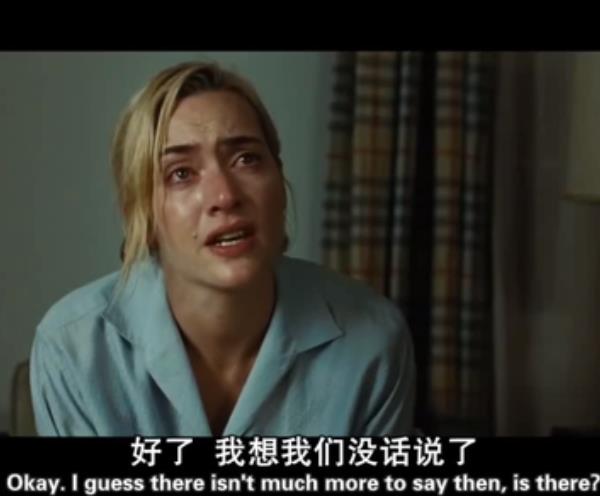 夫妻之間冷暴力還要維持下去嗎？