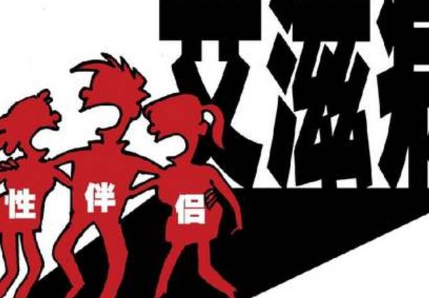 怎樣正確面對(duì)恐艾癥？