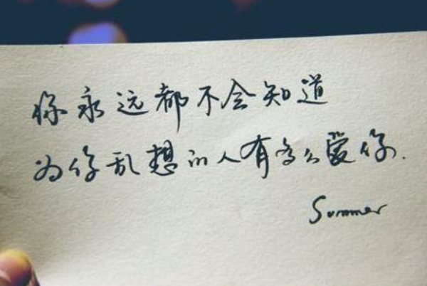 女人分手后的8個(gè)心理階段