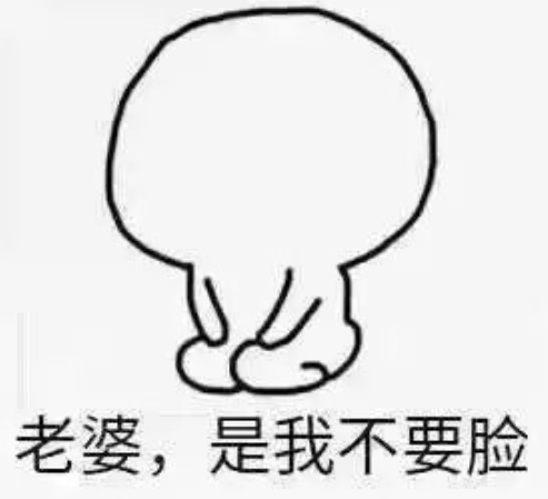 怎樣跟女友道歉才有用