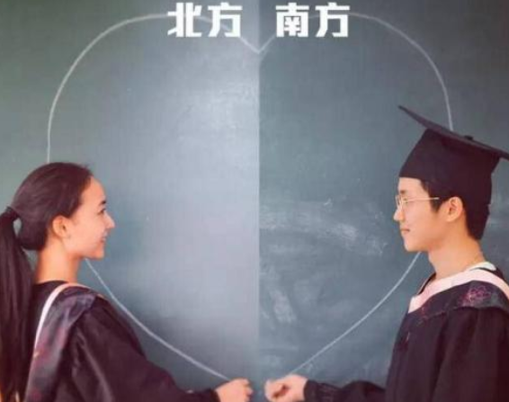 怎么提升異地戀成功率