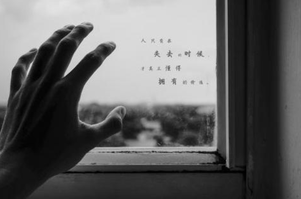 網(wǎng)戀分手了該怎么挽回