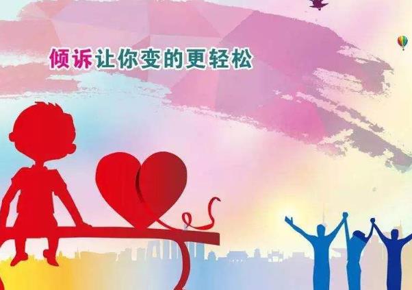 新冠對心理影響將超10年，陸林院士:未來3年需高度關(guān)注