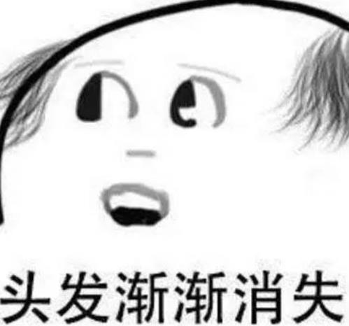 不熬夜真的可以防脫發(fā)嗎？