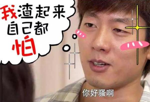 老公出軌后的冷處理法是怎樣的？