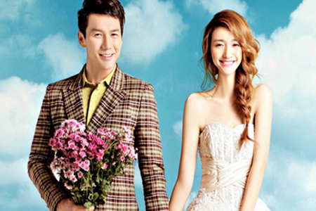 測(cè)你結(jié)婚后是否就能享福了