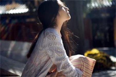測試你是否已經(jīng)累覺不愛