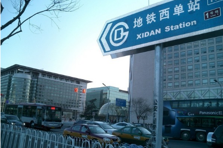 測(cè)你為了生存會(huì)不擇手段嗎