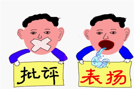 當(dāng)下你要把哪方面問題放在首要