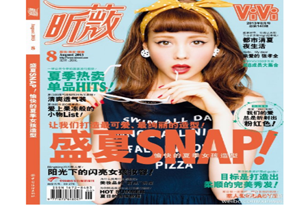 測你是幾級的段子手