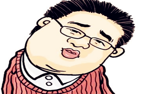 測(cè)你是個(gè)好相處的人嗎