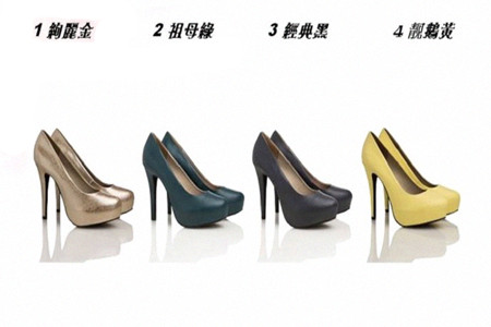 女強(qiáng)人or小女人？