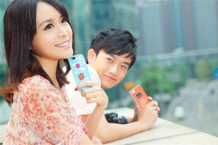 測(cè)試誰(shuí)能追到你