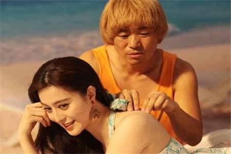 痘痘測(cè)試你和丑男結(jié)合的幾率