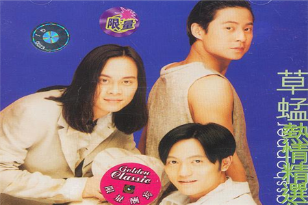 測你的他是情場浪子嗎